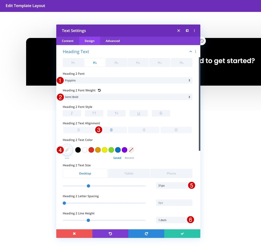 グローバルフッター