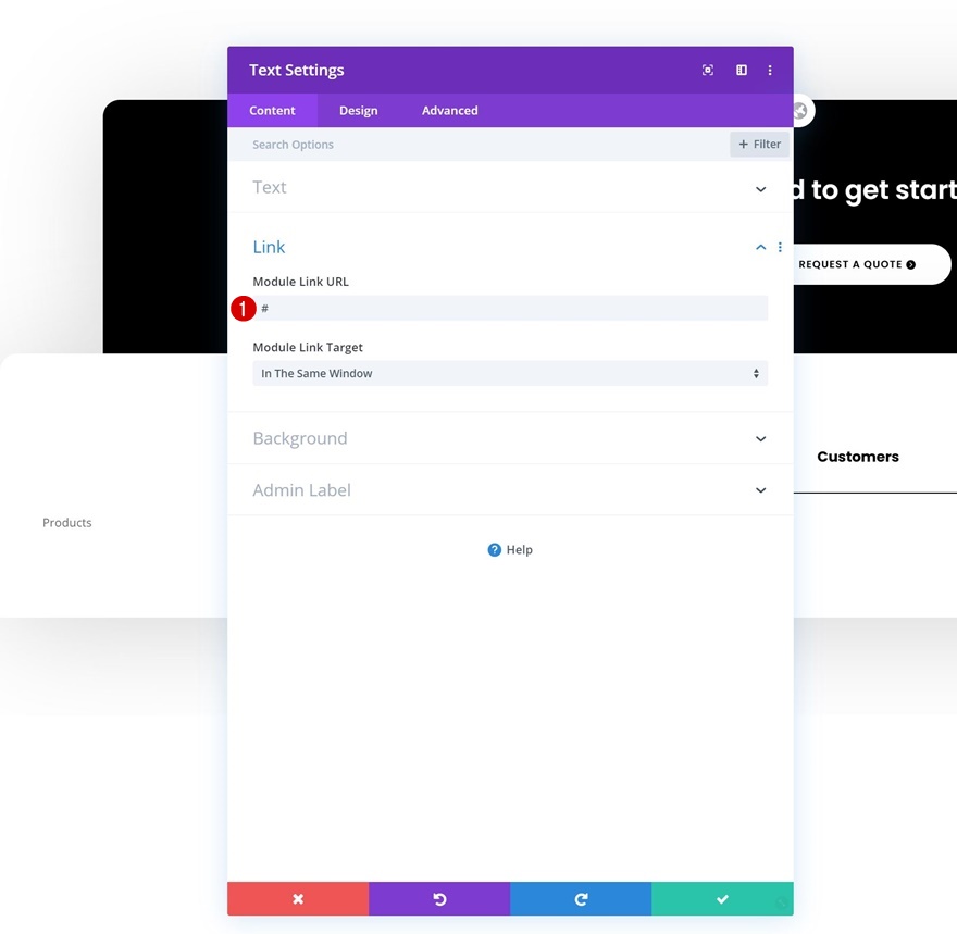 グローバルフッター