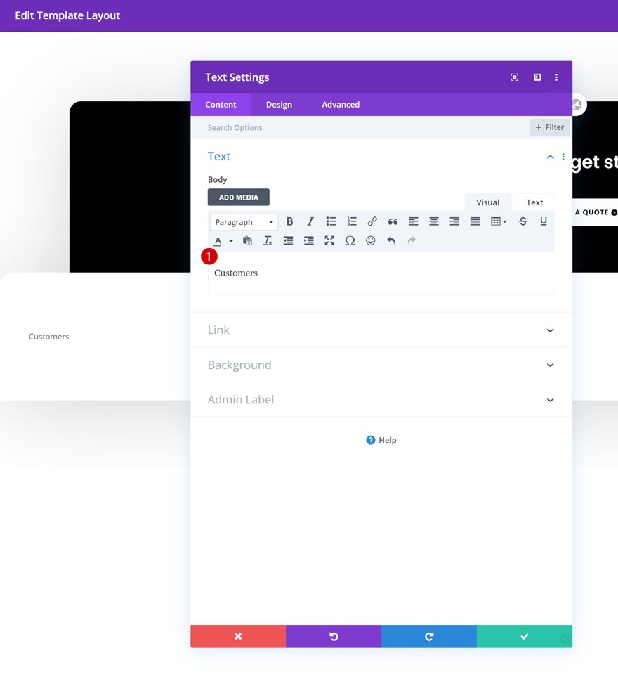 グローバルフッター