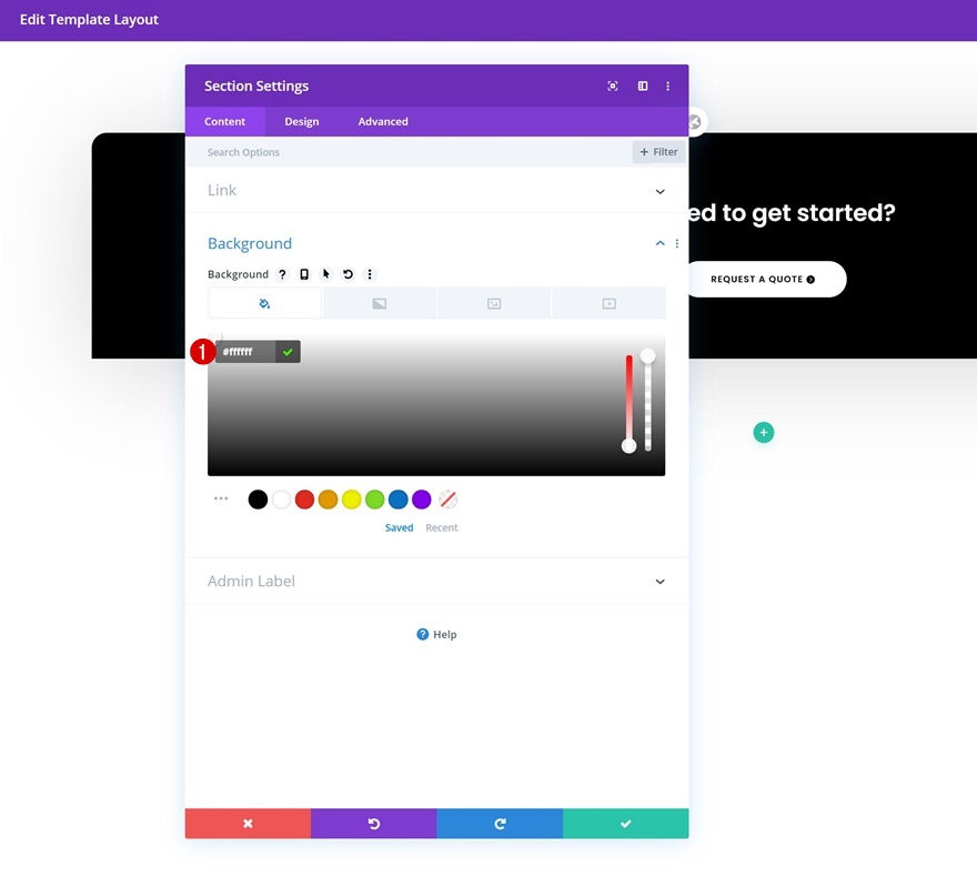 グローバルフッター