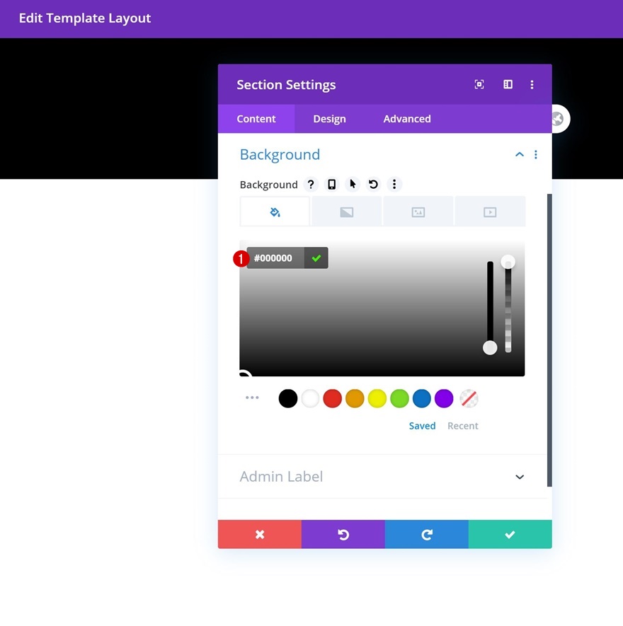 グローバルフッター