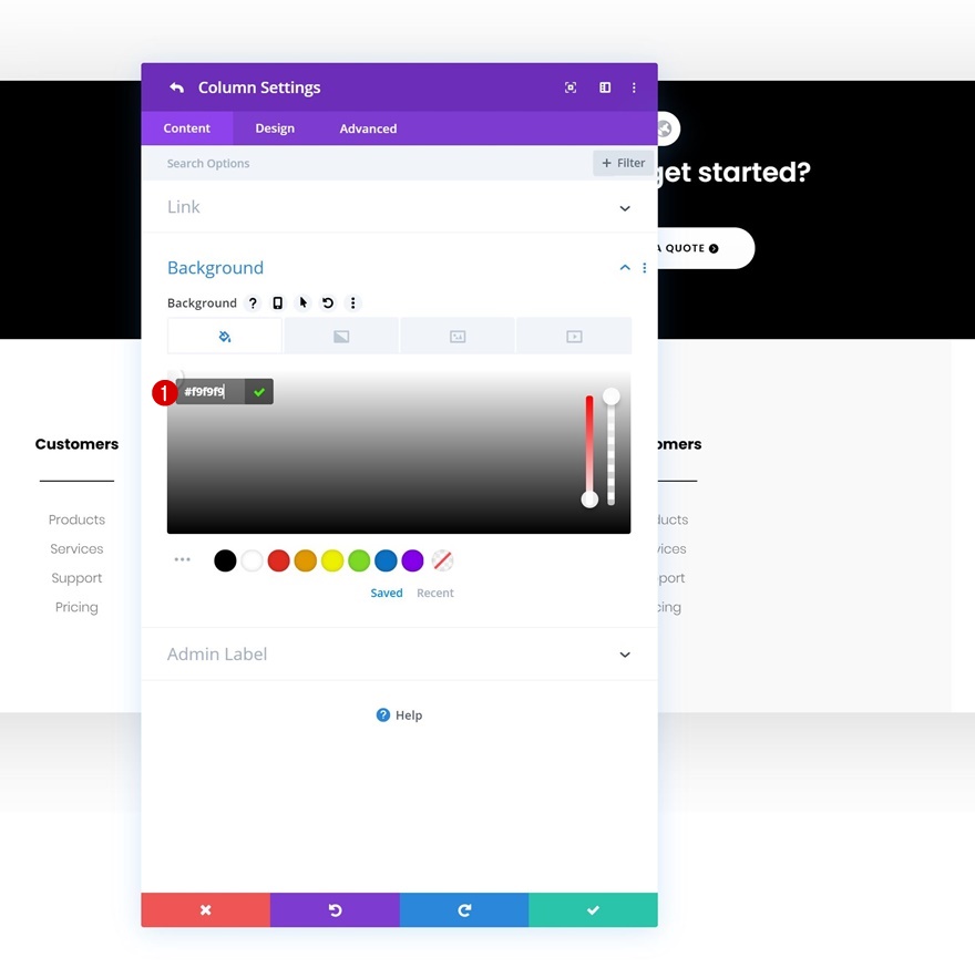 グローバルフッター
