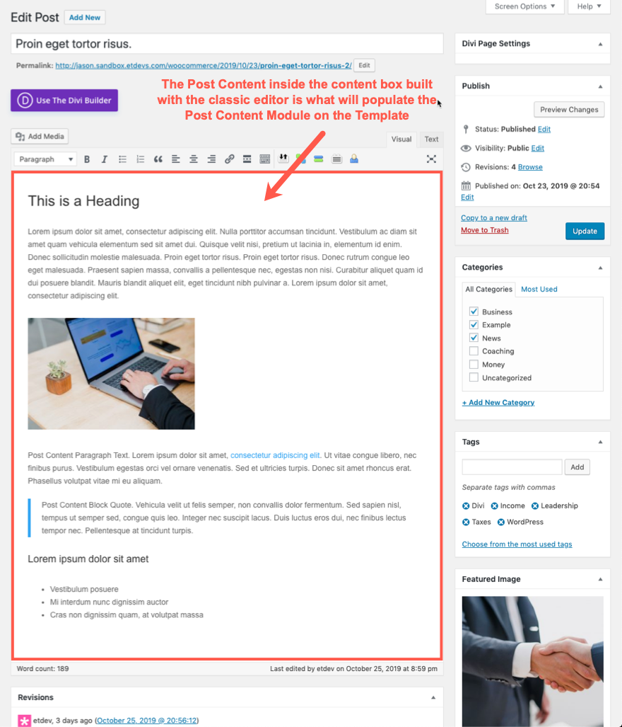 ディビポストコンテンツモジュール