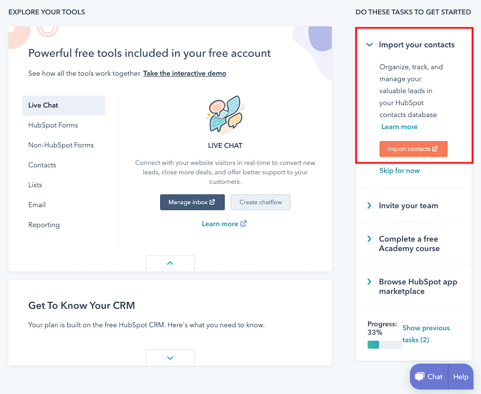 ハブスポットワードプレス