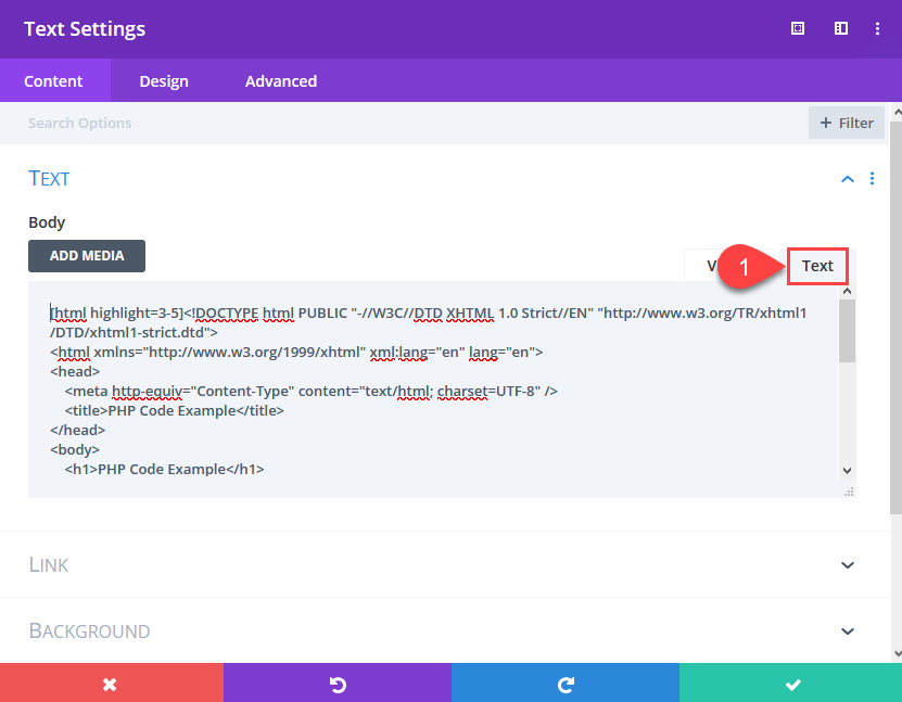 강조 표시된 코드 조각