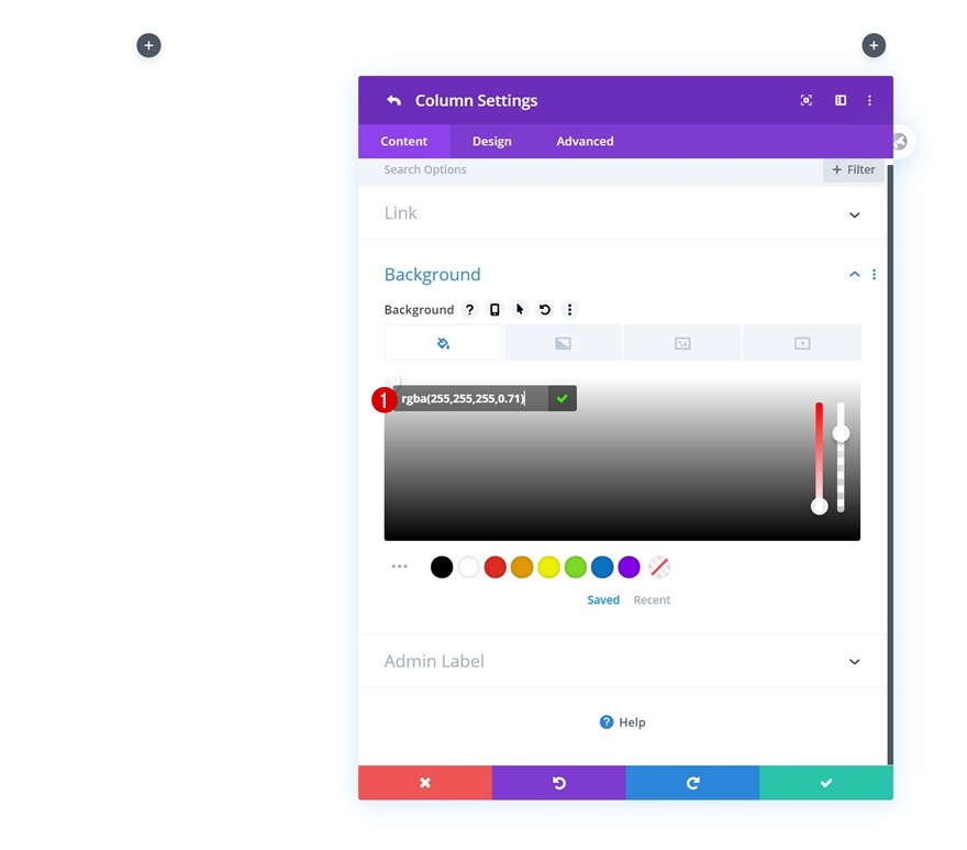 شريط القوائم العائم