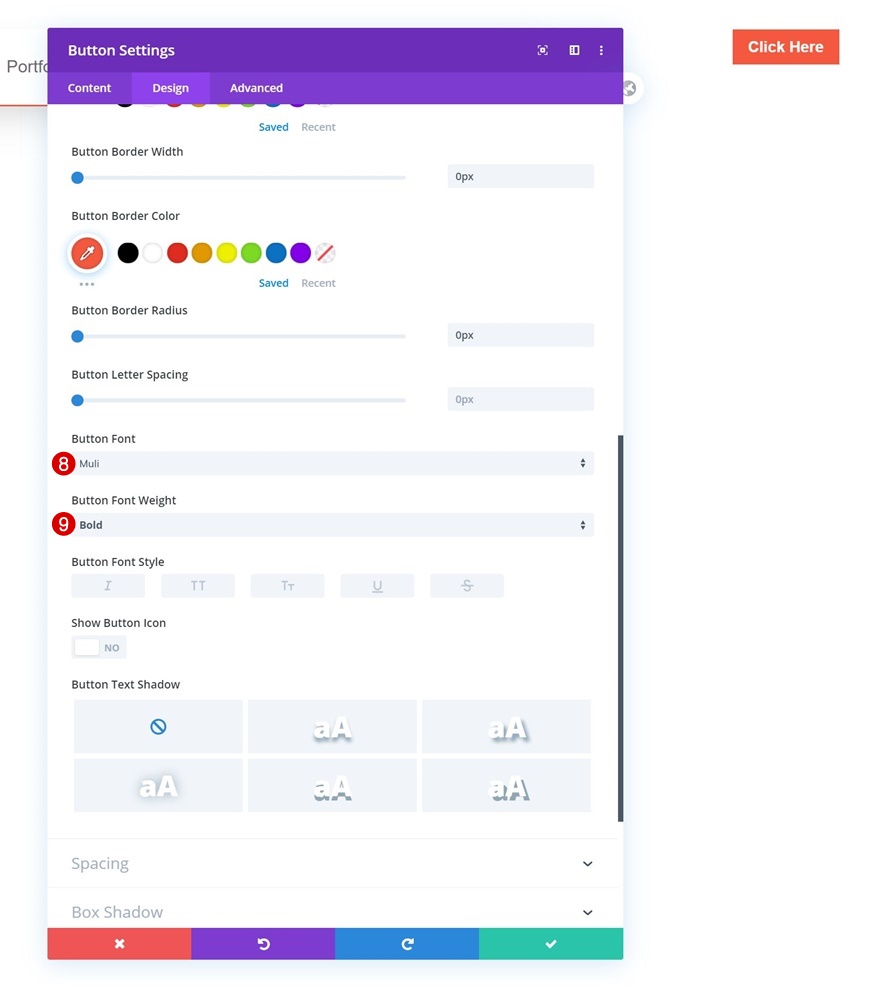 شريط القوائم العائم