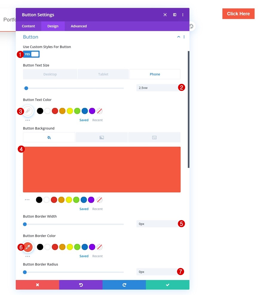 شريط القوائم العائم