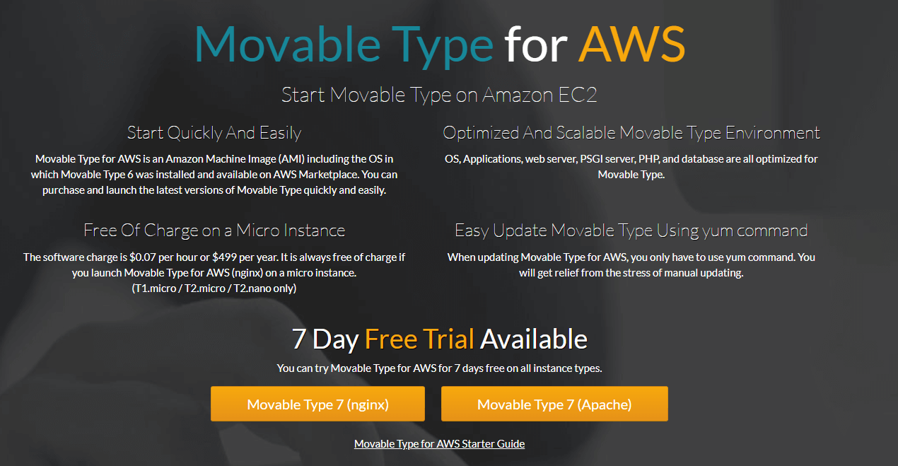 تثبيت Movable Type باستخدام AWS.