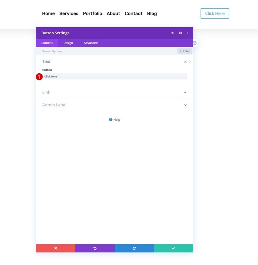 グローバルヘッダーの高さを縮小する