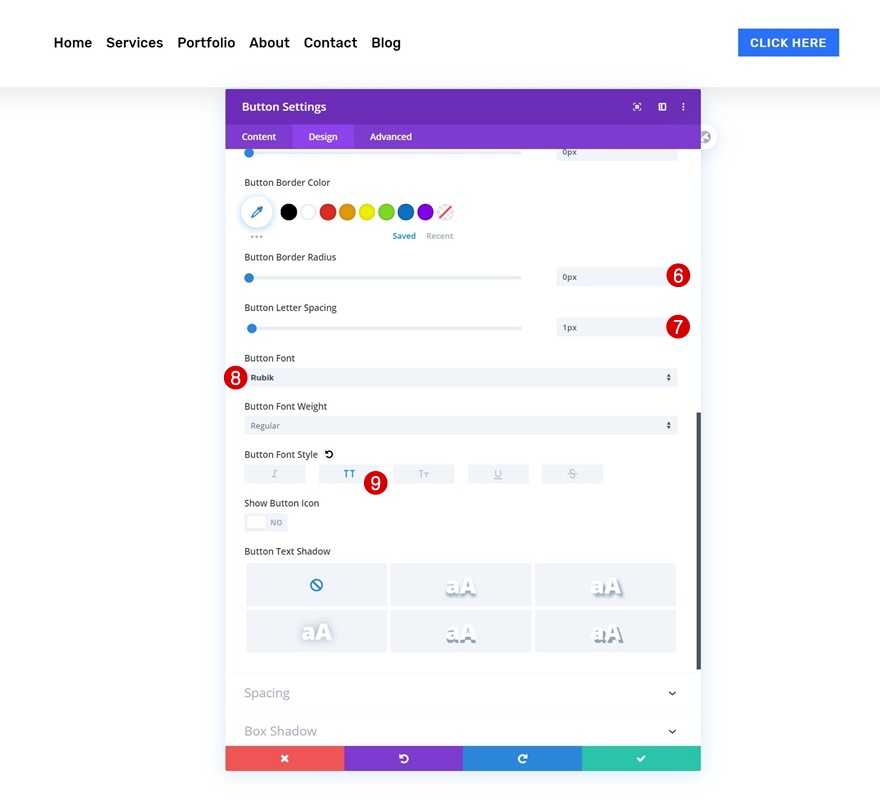 グローバルヘッダーの高さを縮小する