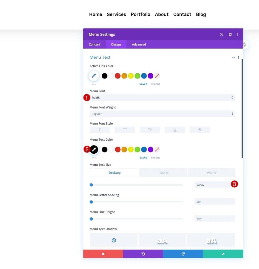 グローバルヘッダーの高さを縮小する