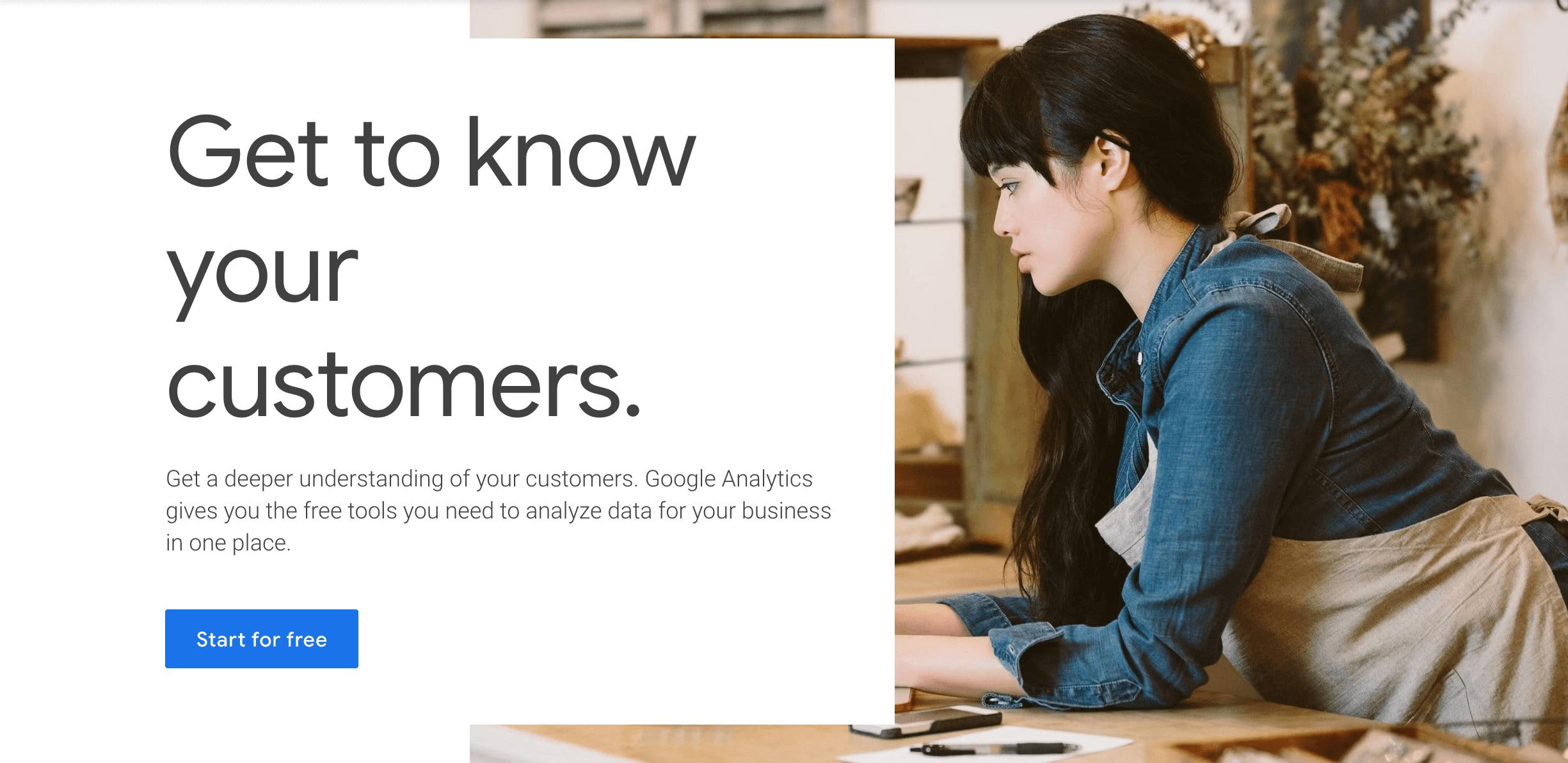 GoogleAnalyticsのホームページ。