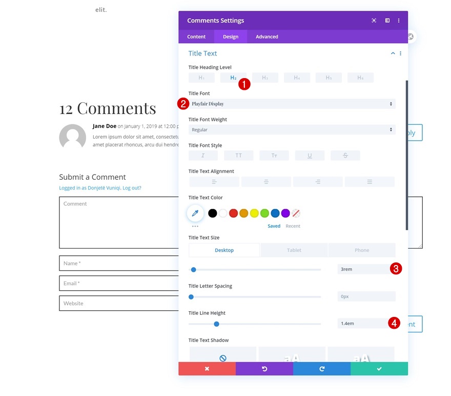 шаблон сообщения