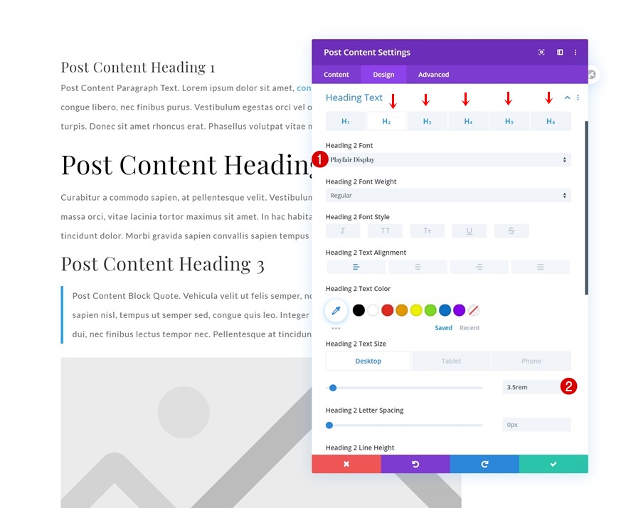 шаблон сообщения