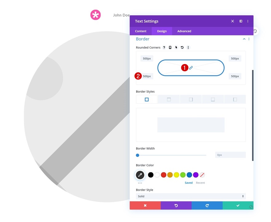 шаблон сообщения