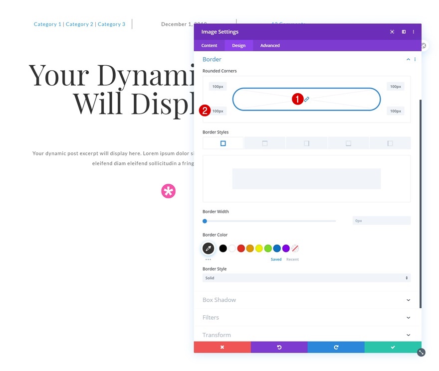 шаблон сообщения