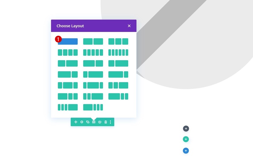 шаблон сообщения