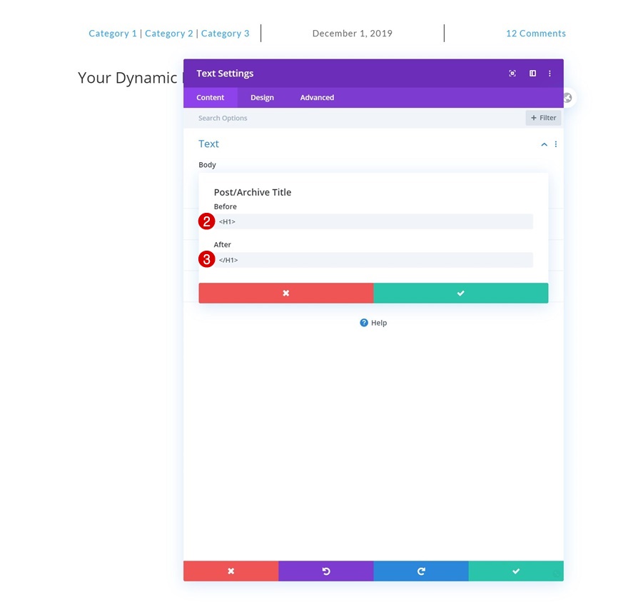 шаблон сообщения