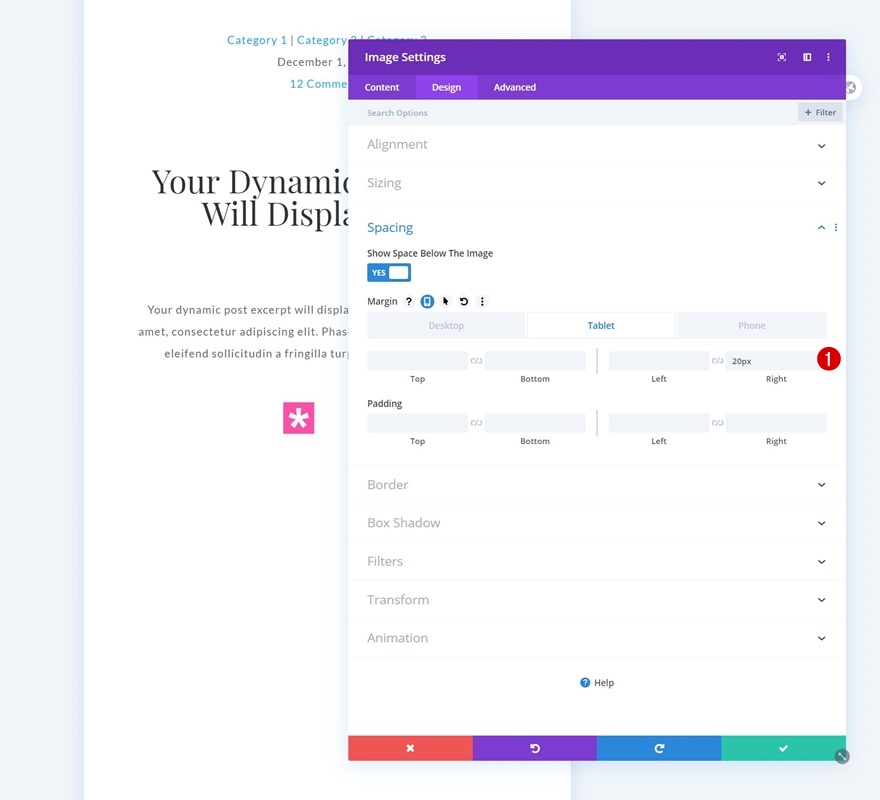 шаблон сообщения
