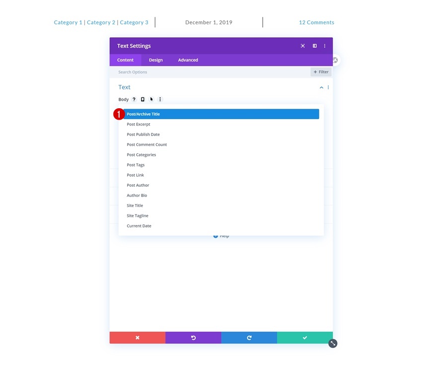 шаблон сообщения