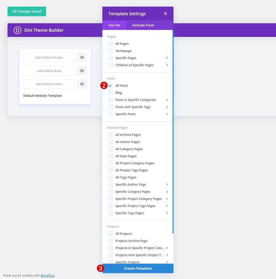 шаблон сообщения