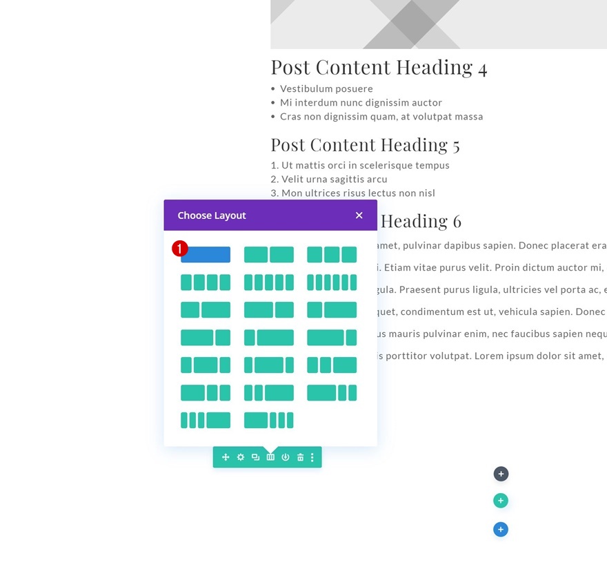 шаблон сообщения