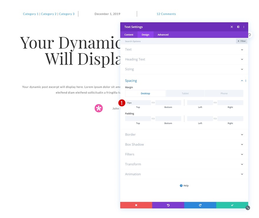 шаблон сообщения