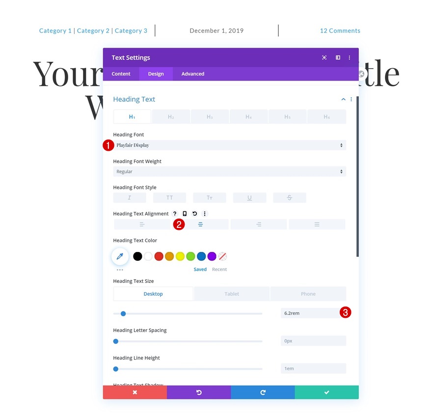 шаблон сообщения