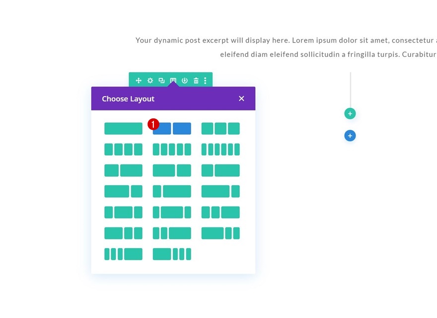 шаблон сообщения