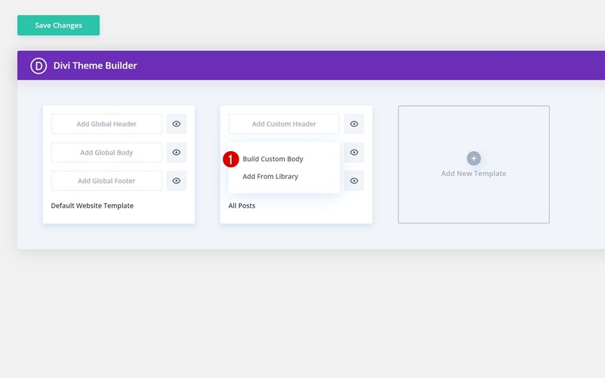шаблон сообщения