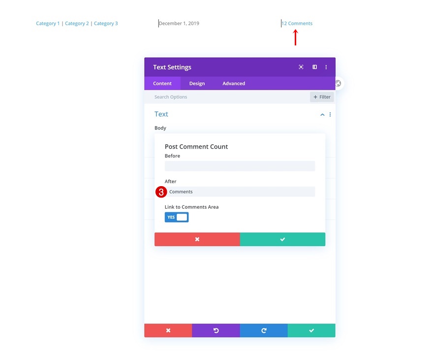 шаблон сообщения