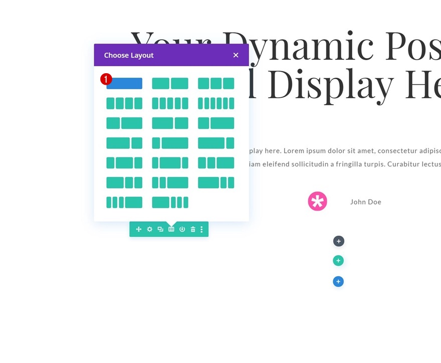 шаблон сообщения