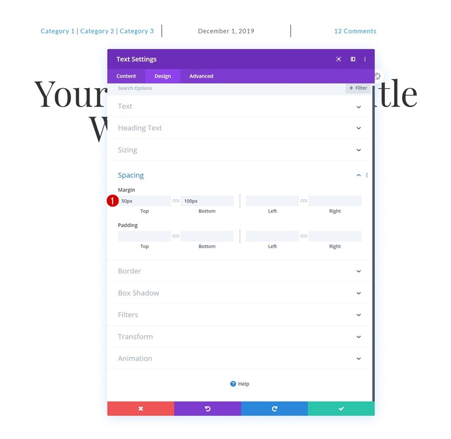шаблон сообщения