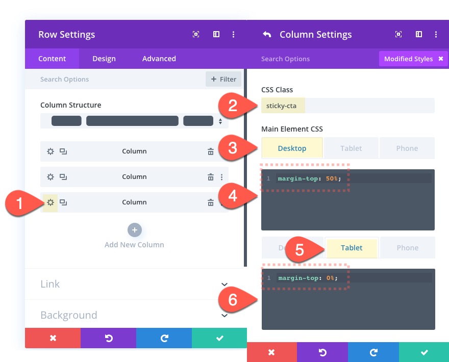 шаблон сообщения divi
