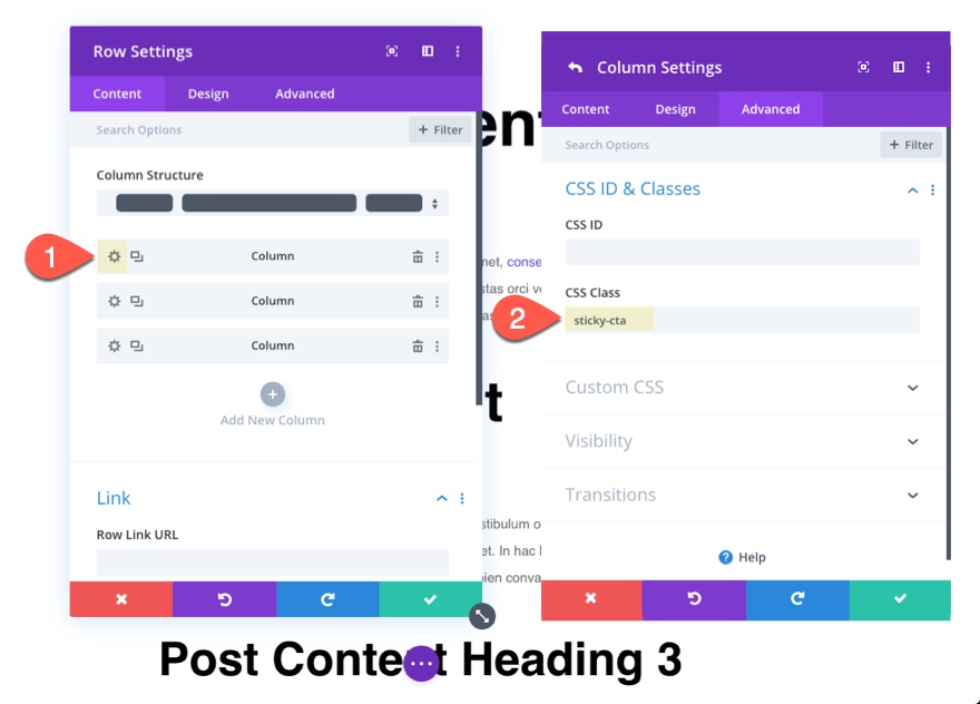 Прикрепленные призывы к действию на боковой панели