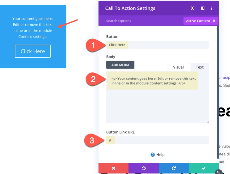 Липкая боковая панель