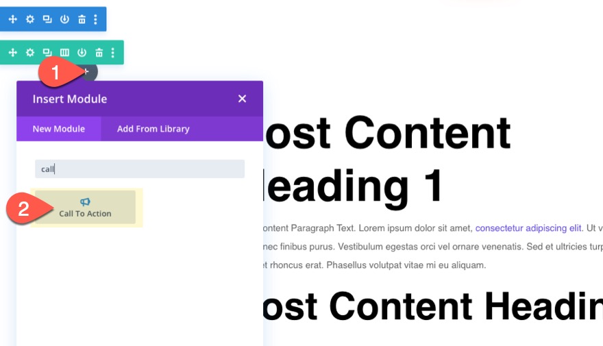 Липкая боковая панель