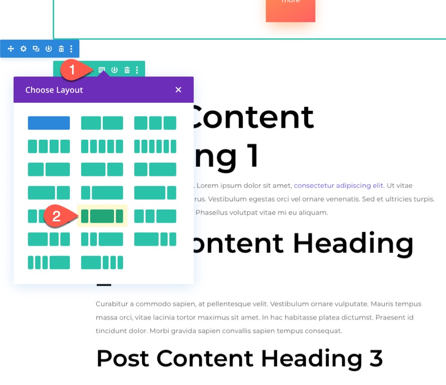 Липкая боковая панель
