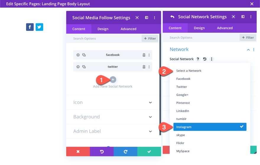 панель кнопок подписки в социальных сетях