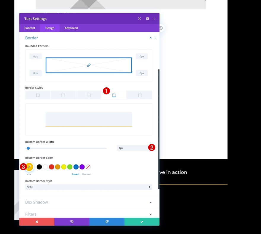 шаблон проекта