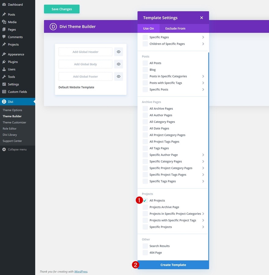 шаблон проекта
