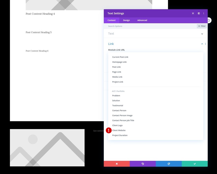 шаблон проекта