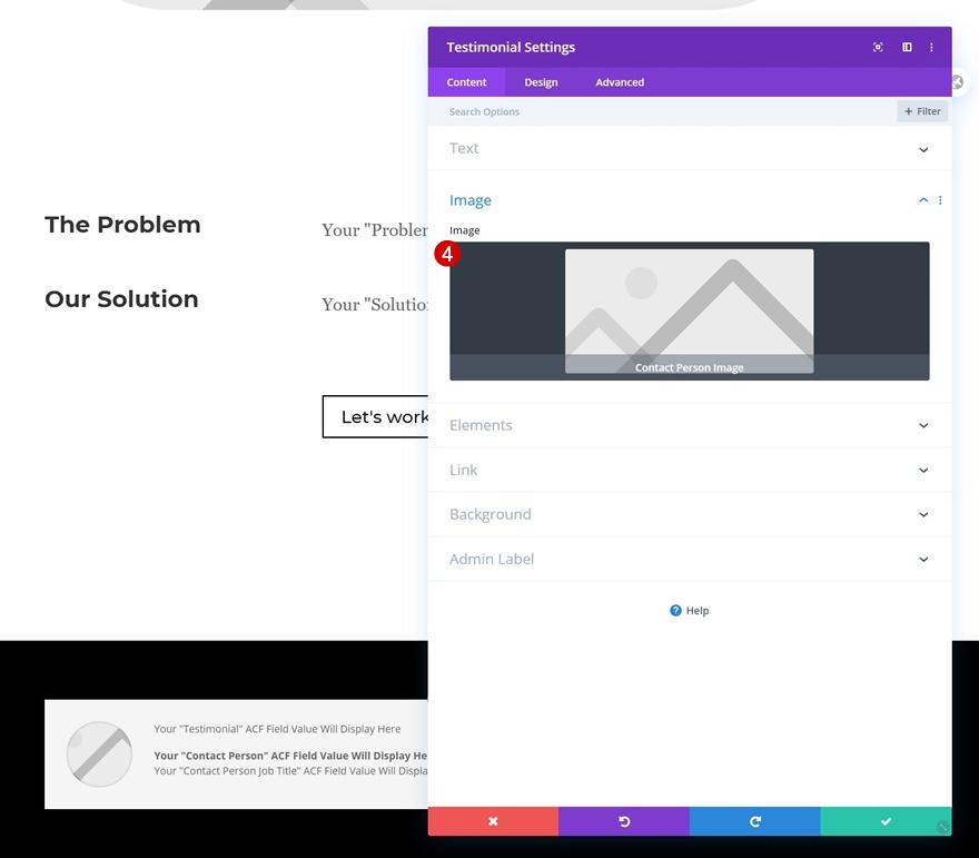 шаблон проекта