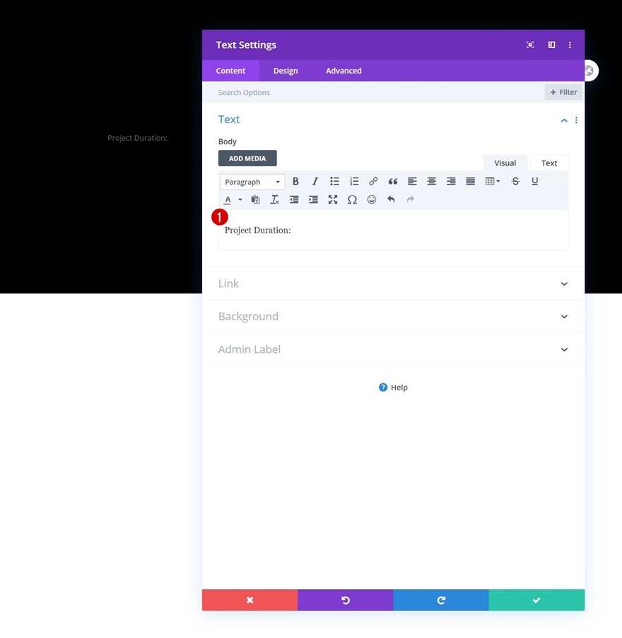 шаблон проекта