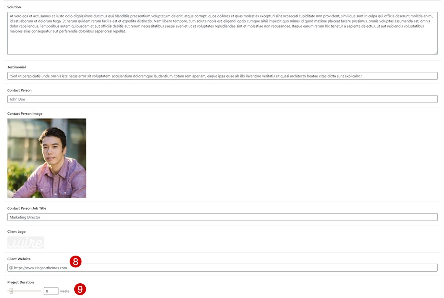 шаблон проекта