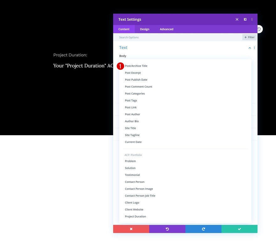шаблон проекта