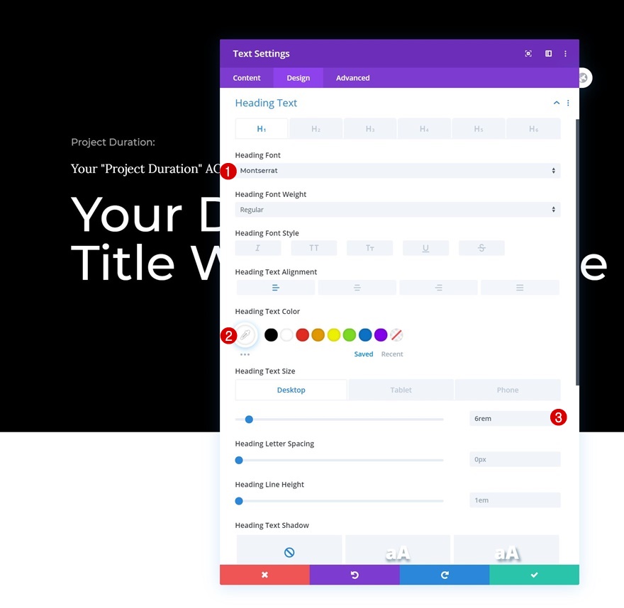шаблон проекта