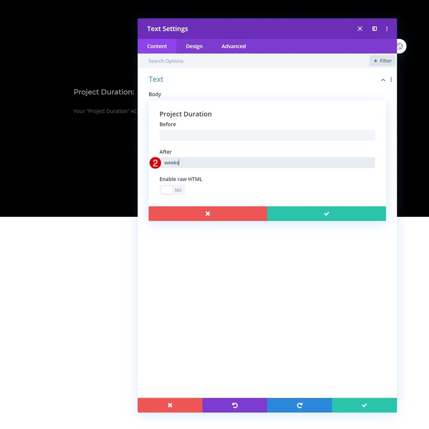 шаблон проекта