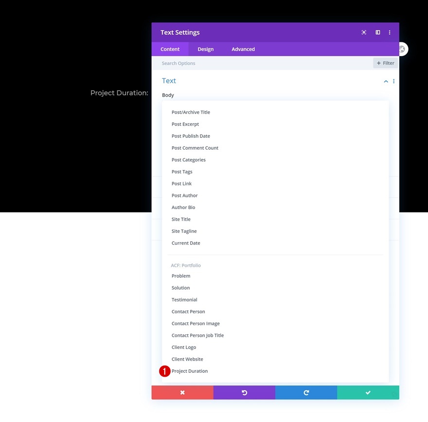 шаблон проекта